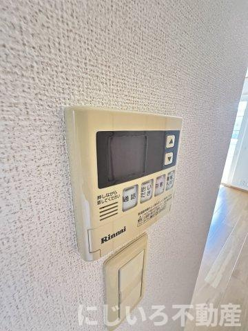 グレースガーデンAのその他