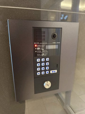 21テクノロジーのセキュリティ
