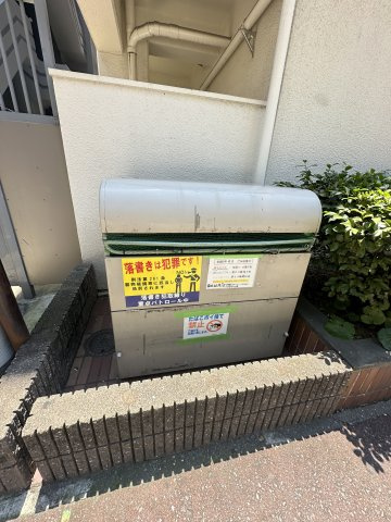 藤和大名コープのその他共用部分