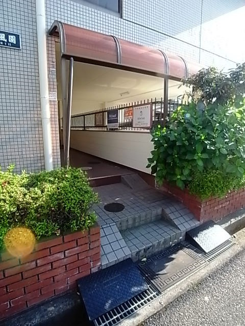 ハイム甲風園のその他共用部分