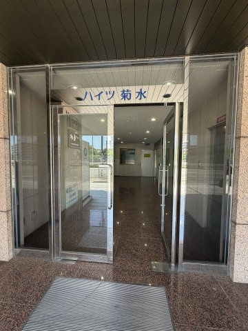 ハイツ菊水のエントランス