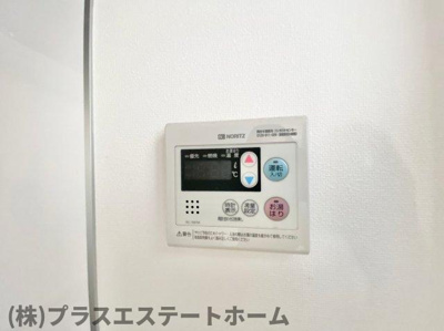 【設備】 | グランメール梅ヶ香町ANNEX