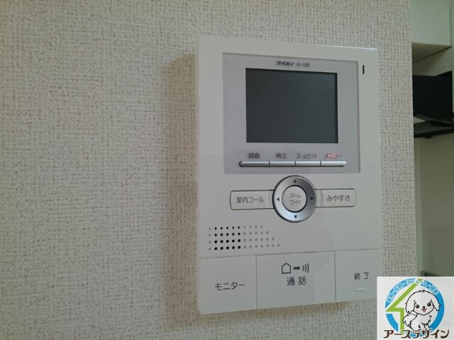 シャンテ　Ｂのセキュリティ