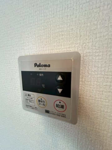 パレ・ルミエール岡本の設備