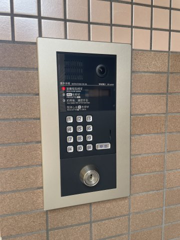 レグラス98のその他共用部分