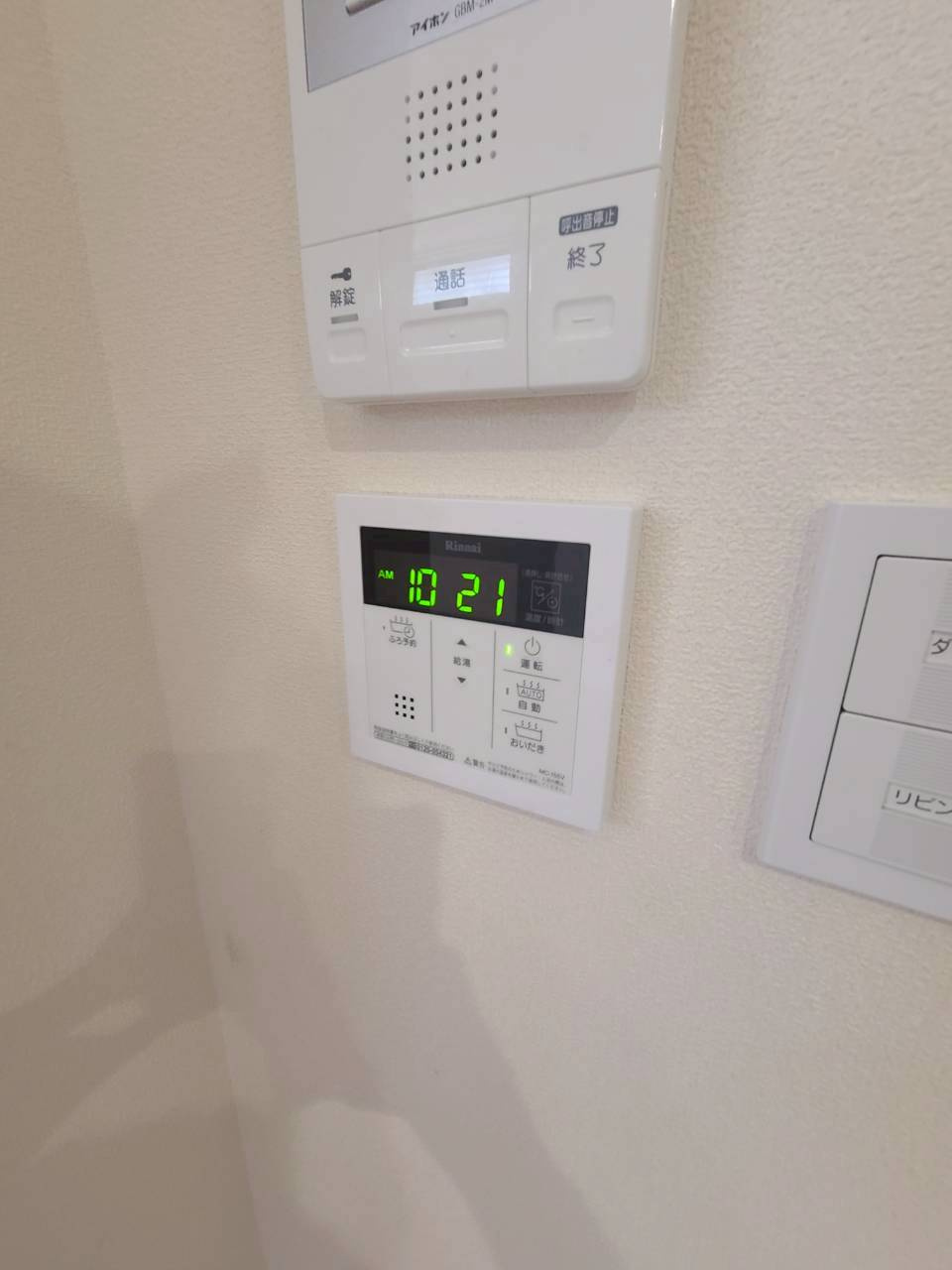 プリーマ甲風園のその他