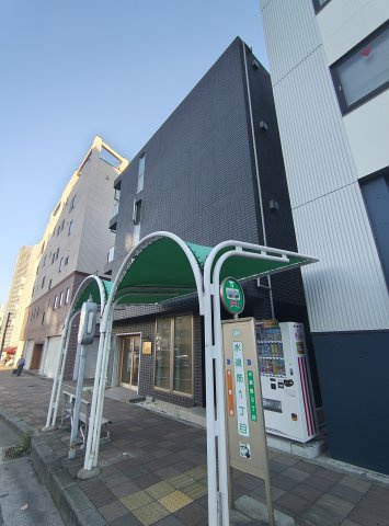 ホワイトハウス水道筋