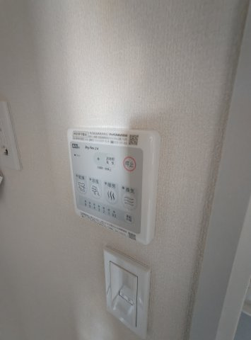 ホワイトハウス水道筋の設備