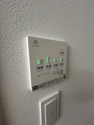 Vantage塚口Ⅰのその他