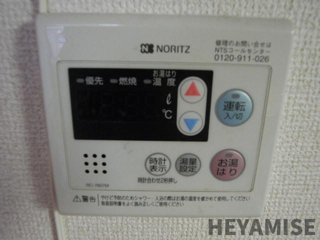 MODERN西山の設備