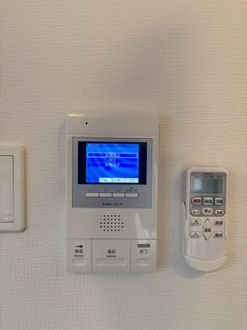 Maison de Hakozakiのセキュリティ