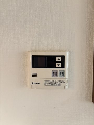 Maison de Hakozakiの設備