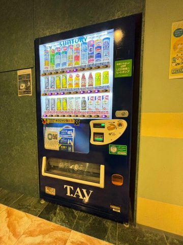 ウイング21高宮のその他共用部分