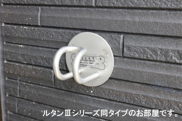 ソレアード　コートの設備