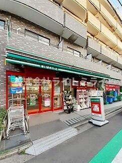 フレスクーラ神楽坂の周辺|まいばすけっと西五軒…まで199m 