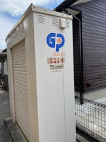 【その他】