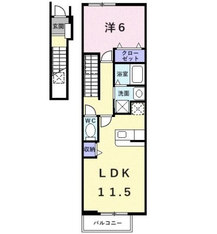 【間取り】 | エスプワールＣ