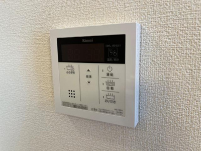 【設備】 | サクラージュ | 室内設備