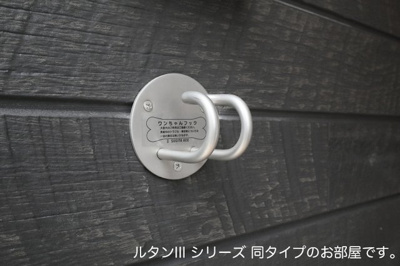 【設備】 | ソレアード　コート