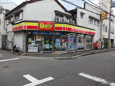 【周辺】 | ソレアード　コート | デイリーヤマザキ楠根店様まで450m
