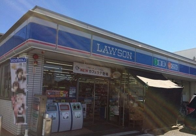 【周辺】 | ソレアード　コート | ローソン大成店様まで600m