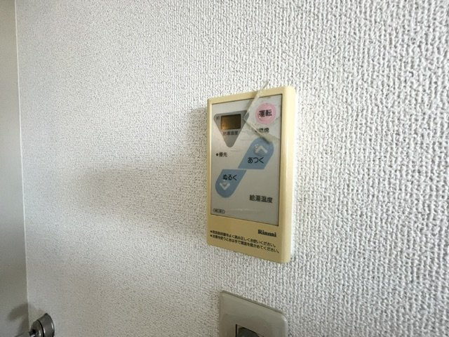 JMオレンジハイツの設備