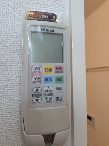 グレースガーデン　Ａの設備