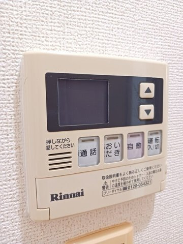 グレースガーデン　Ａの設備
