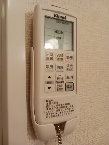 グレースガーデン　Ｂの設備
