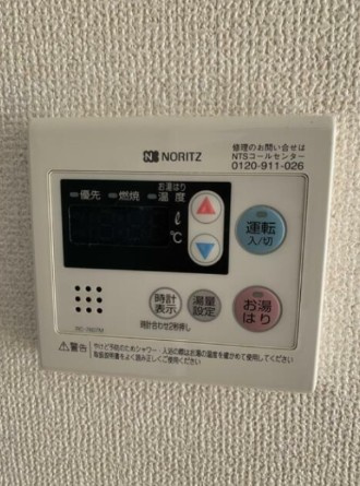 ローズコート荻窪の設備