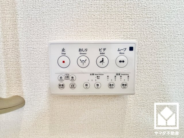 大津市雄琴５丁目　2期　8号棟の発電・温水設備