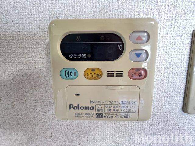 ニューコーヨーの設備