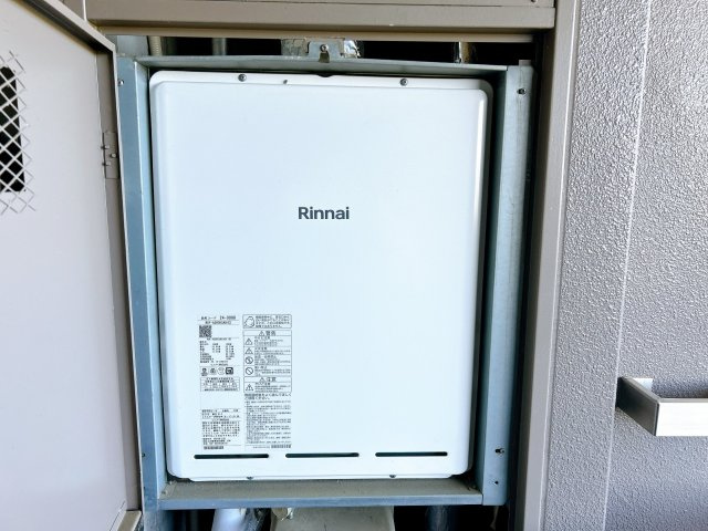 いわき市平城東三丁目 セレーノ城東グランマークス903 抜群の眺望！随時内覧可能です　不動産プラスの設備|ガス給湯器です。給湯器が備え付けられています。