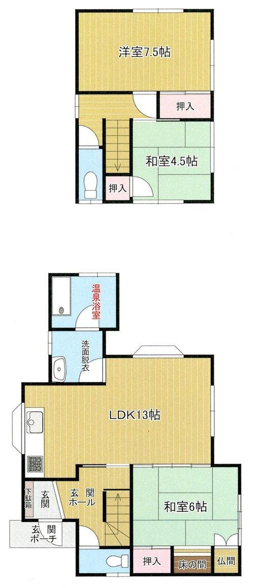 別府市スパランド豊海