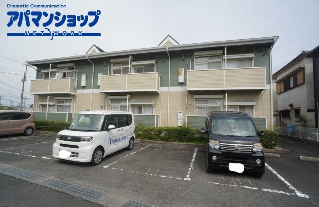 エクセルハイム