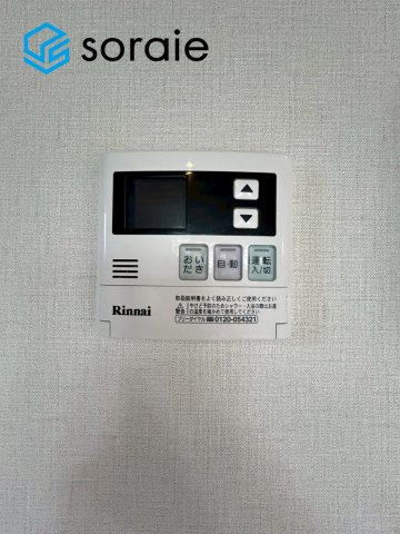 狭山市狭山　中古戸建の設備