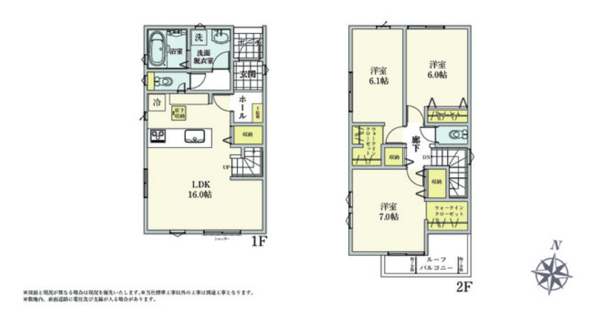 新築／志木市本町２丁目の間取り|2階建て3LDK