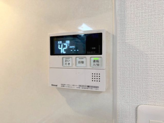 【設備】 | 箕面市箕面2丁目貸家