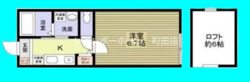 マ・ピエス町田※初期費用分割後払いサービス利用可能物件の間取り