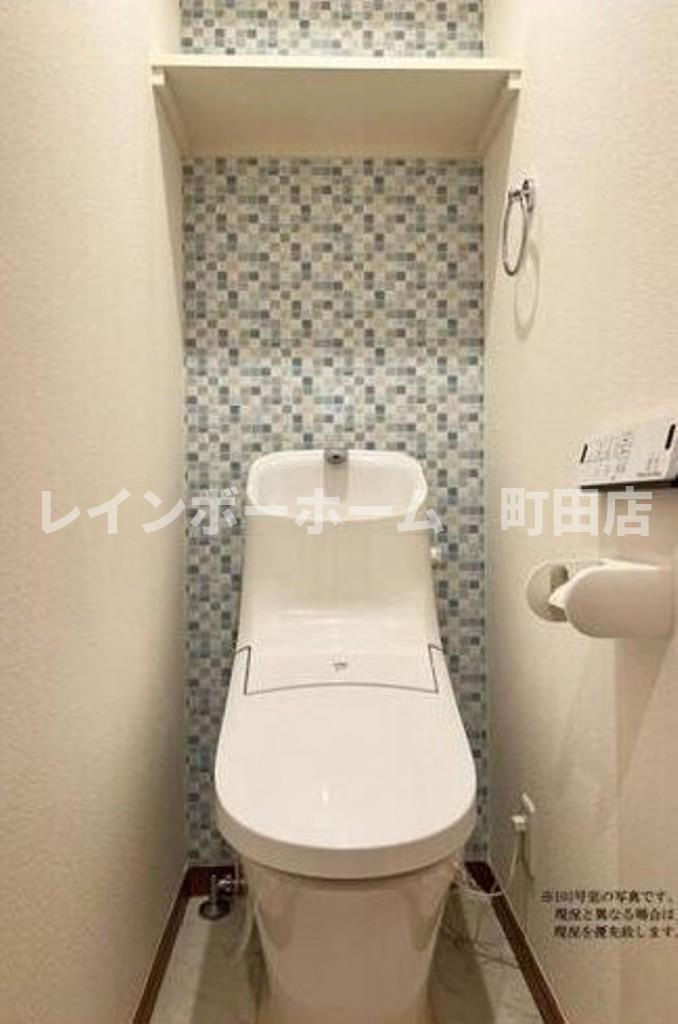 マ・ピエス町田※初期費用分割後払いサービス利用可能物件のトイレ