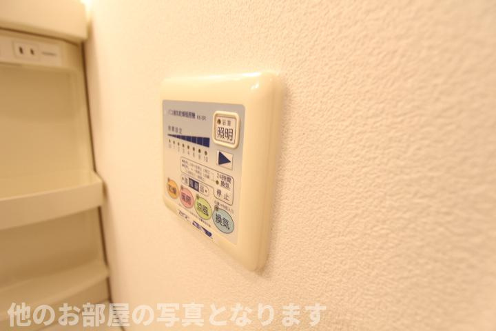 名藤ビルの設備