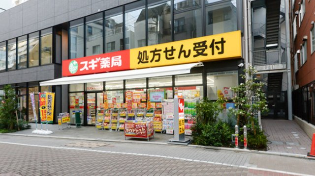 プライムアーバン池袋の周辺