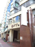 ビレヂ五反田の画像