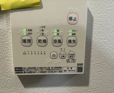 キャメル西大宮の設備|同施工別物件
