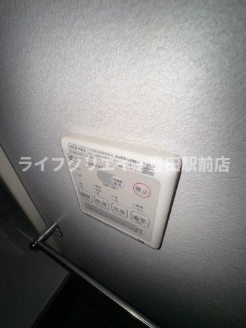 ヒューマンスクエア豊田の設備