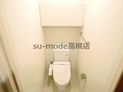 【トイレ】 | JYOHOKU欅STREET