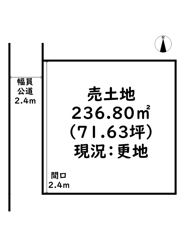 姫路市四郷町本郷/売土地