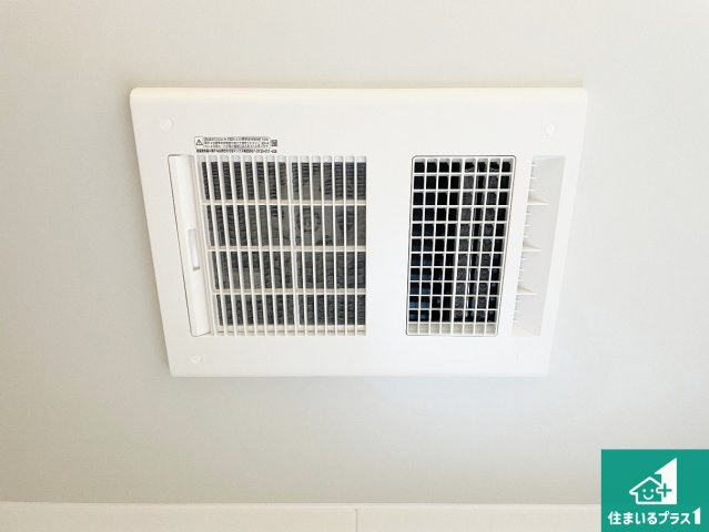 西脇市西脇　第12期　新築一戸建ての冷暖房・空調設備|四季を通して快適なバスライフをお手伝いする浴室暖房乾燥機！浴室の乾燥・暖房・涼風・換気はもちろん、２４時間換気にも対応！