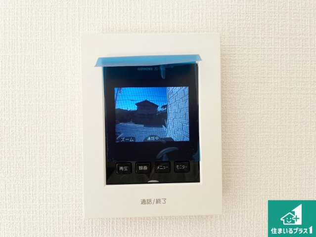 西脇市西脇　第12期　新築一戸建ての防犯設備|カラーモニターインターホン！声だけでなく来訪者の姿や顔がモニターで確認できるので、小さなお子様がいらっしゃるご家庭でも安心できます！