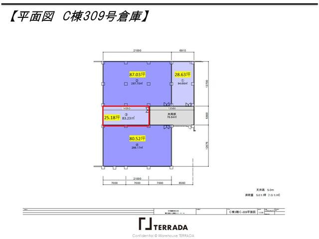 【間取り】 | 勝島Ｆ４１号倉庫Ｃ－３０９